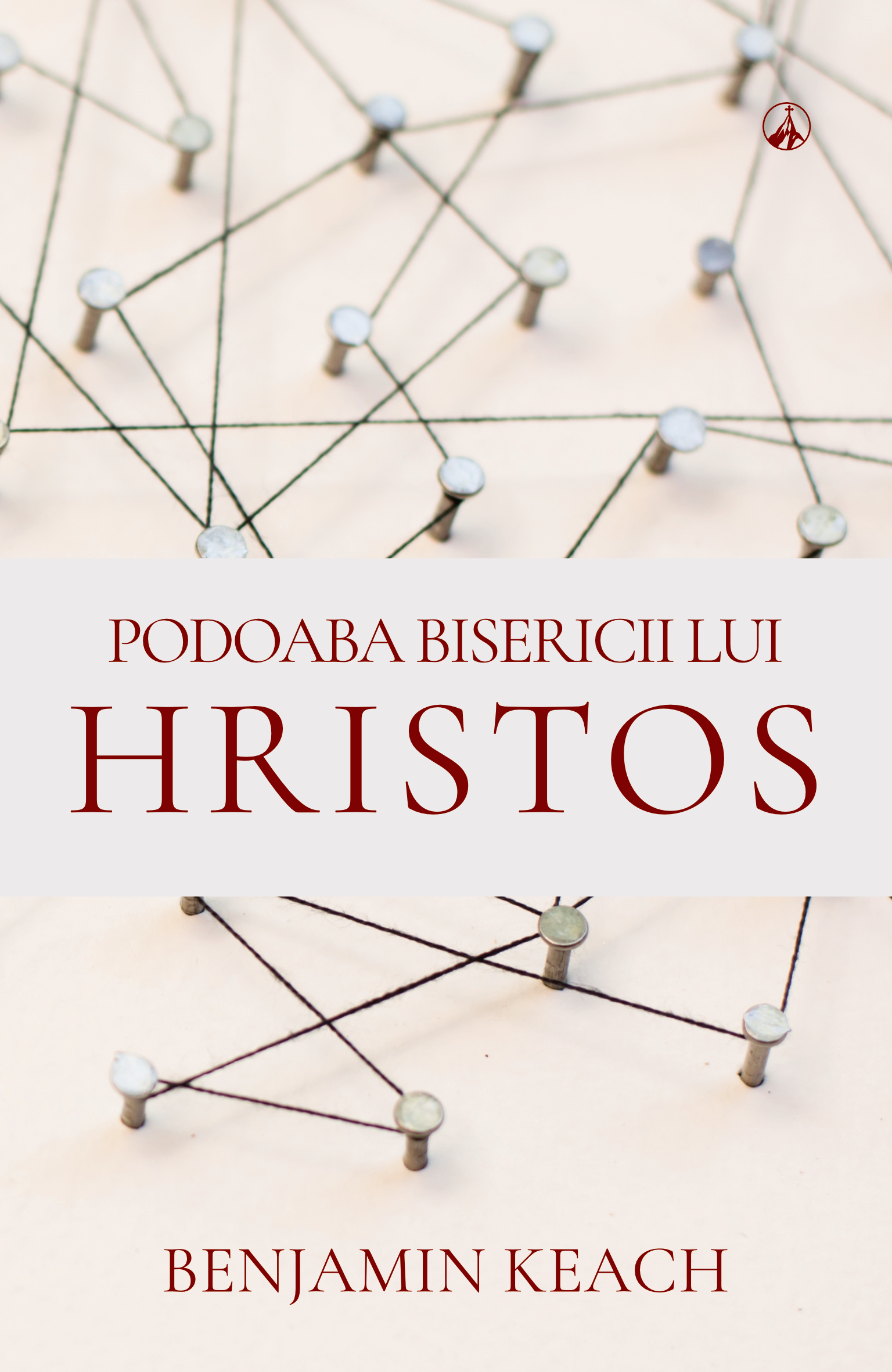 Podoaba bisericii lui Hristos