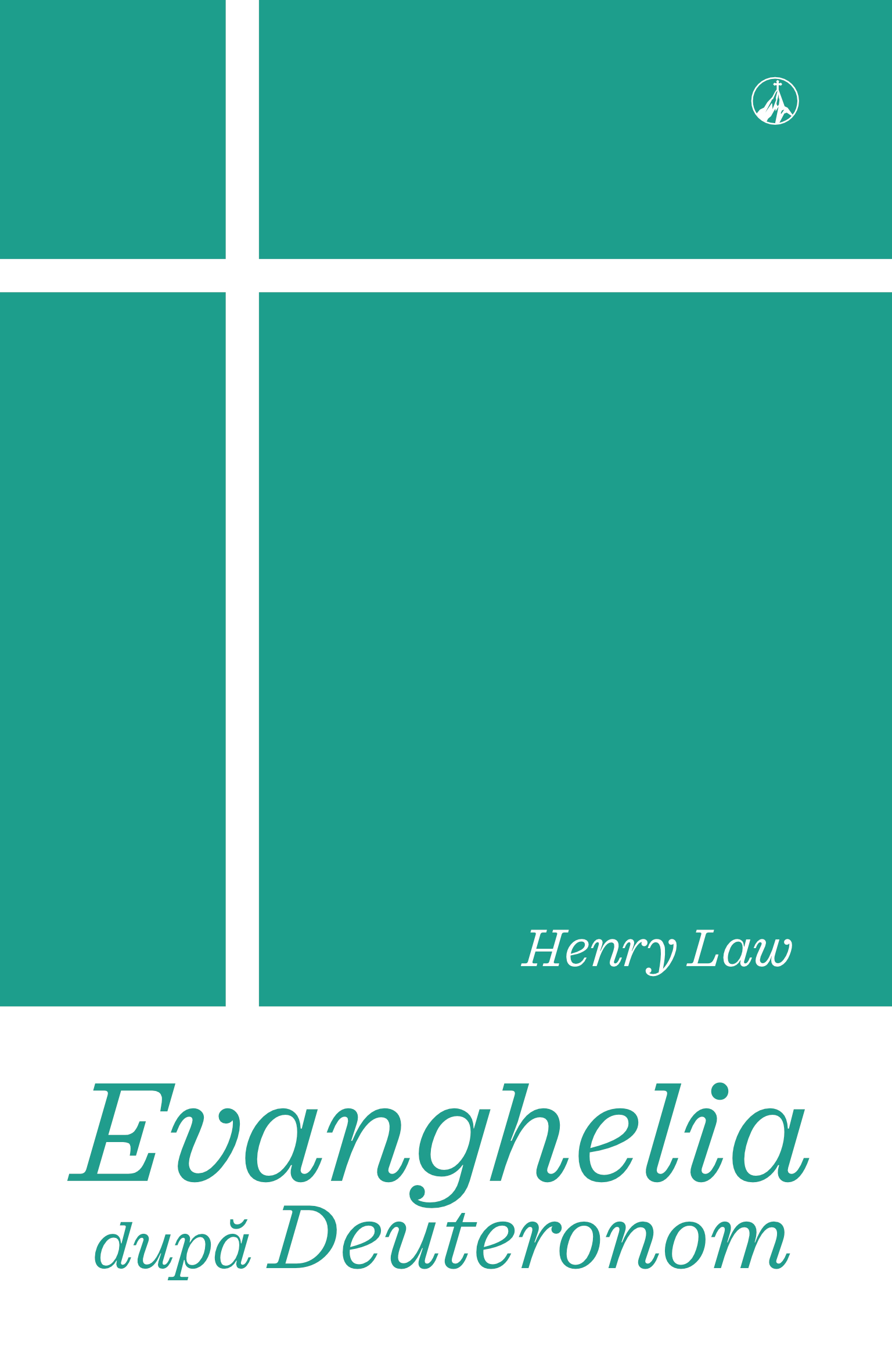 Evanghelia după Deuteronom