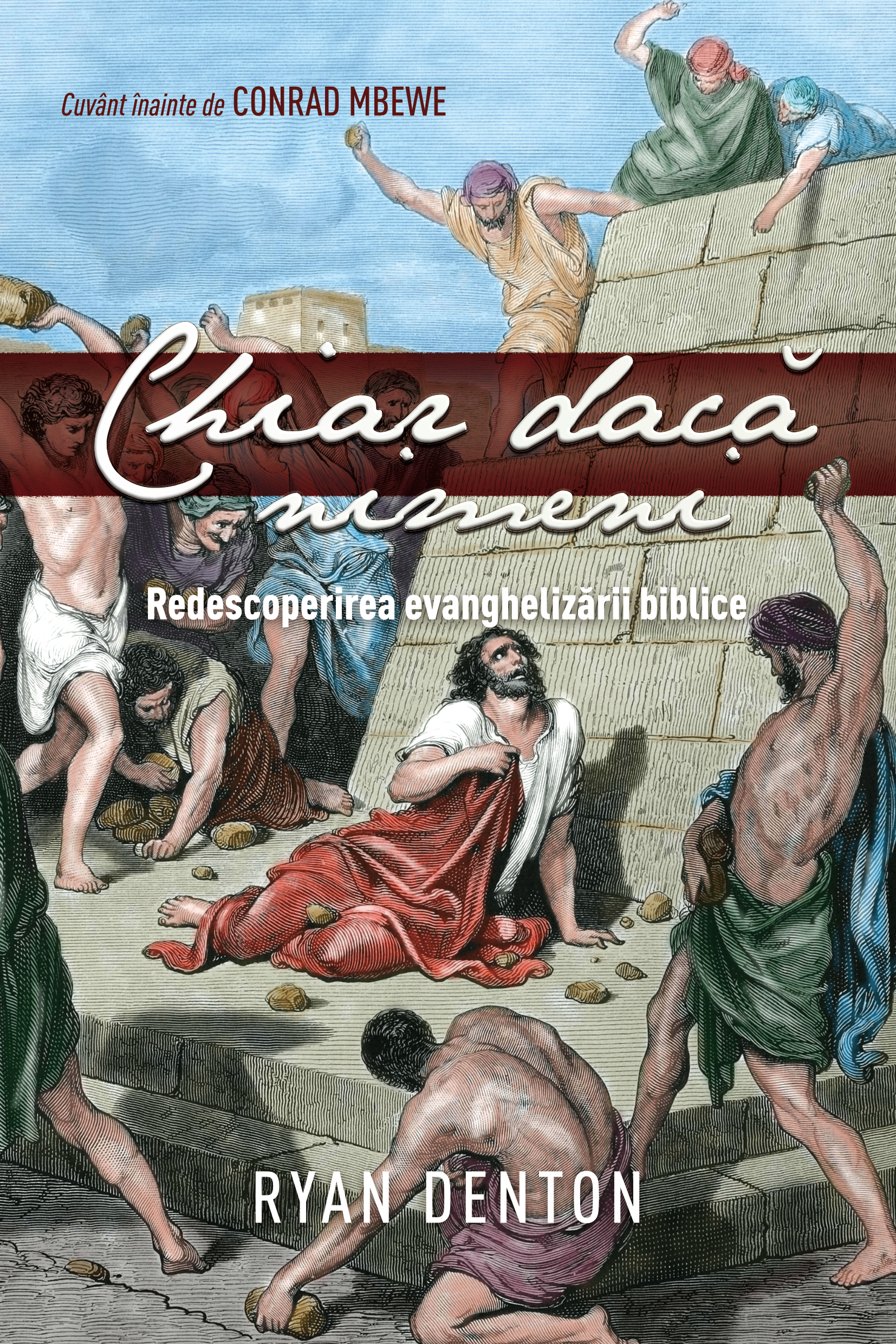 Chiar dacă nimeni