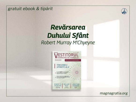 Revărsarea Duhului Sfânt