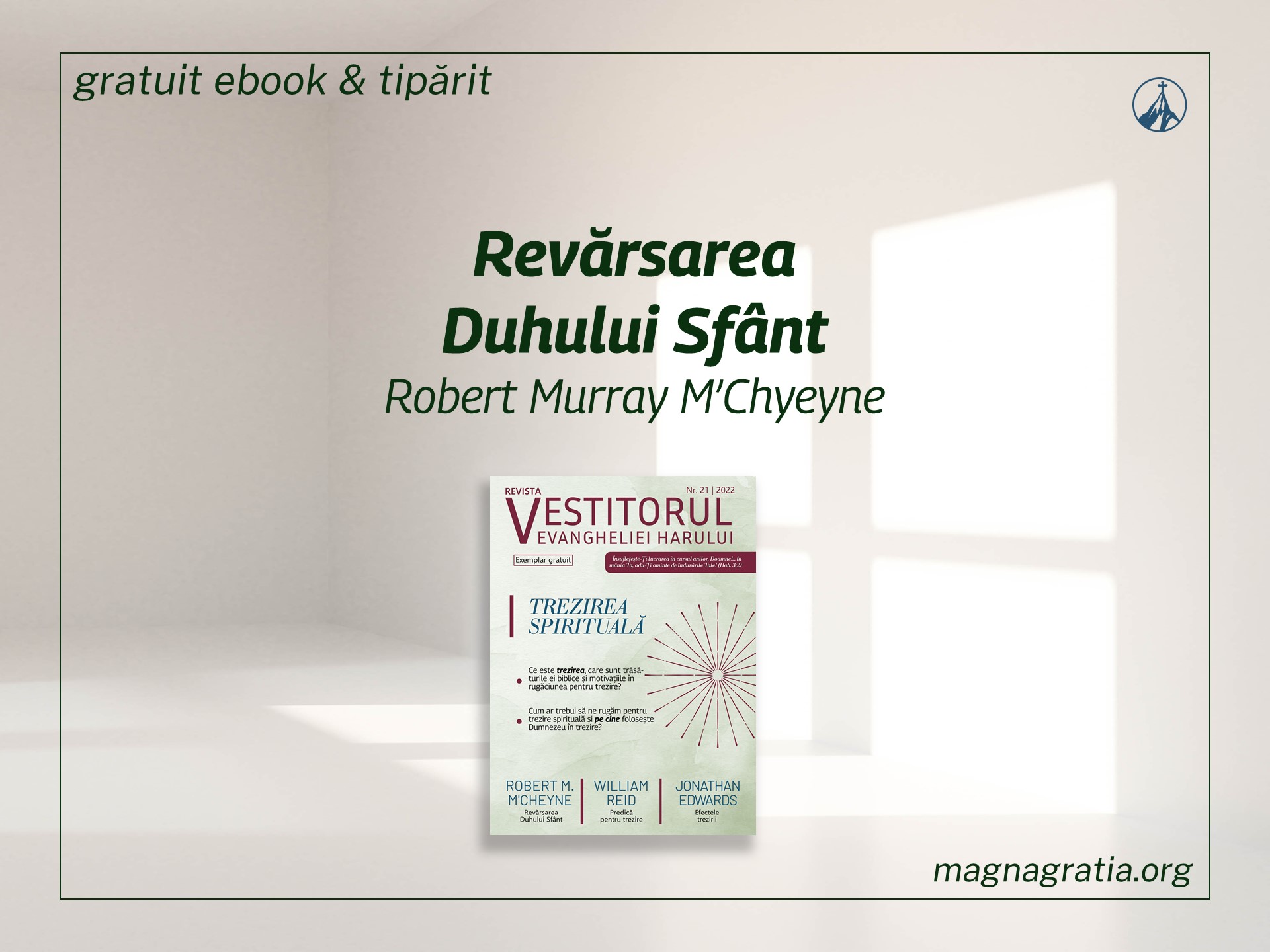 Revărsarea Duhului Sfânt