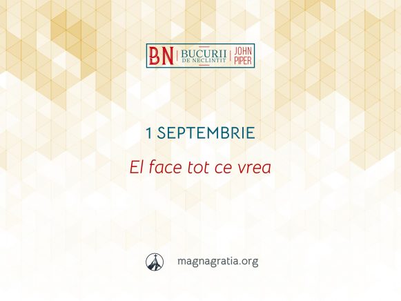1 Septembrie / El face tot ce vrea