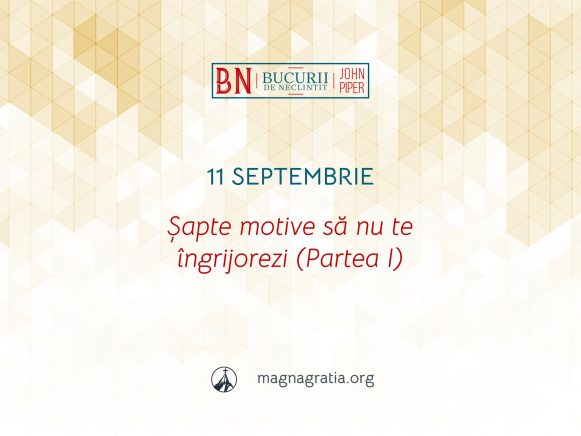 11 Septembrie / Șapte motive să nu te îngrijorezi (Partea I)