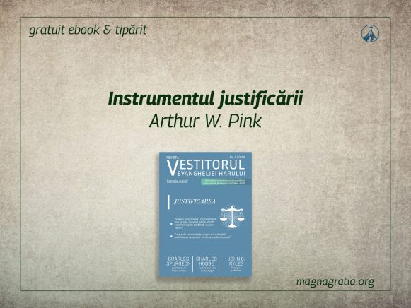 Instrumentul justificării