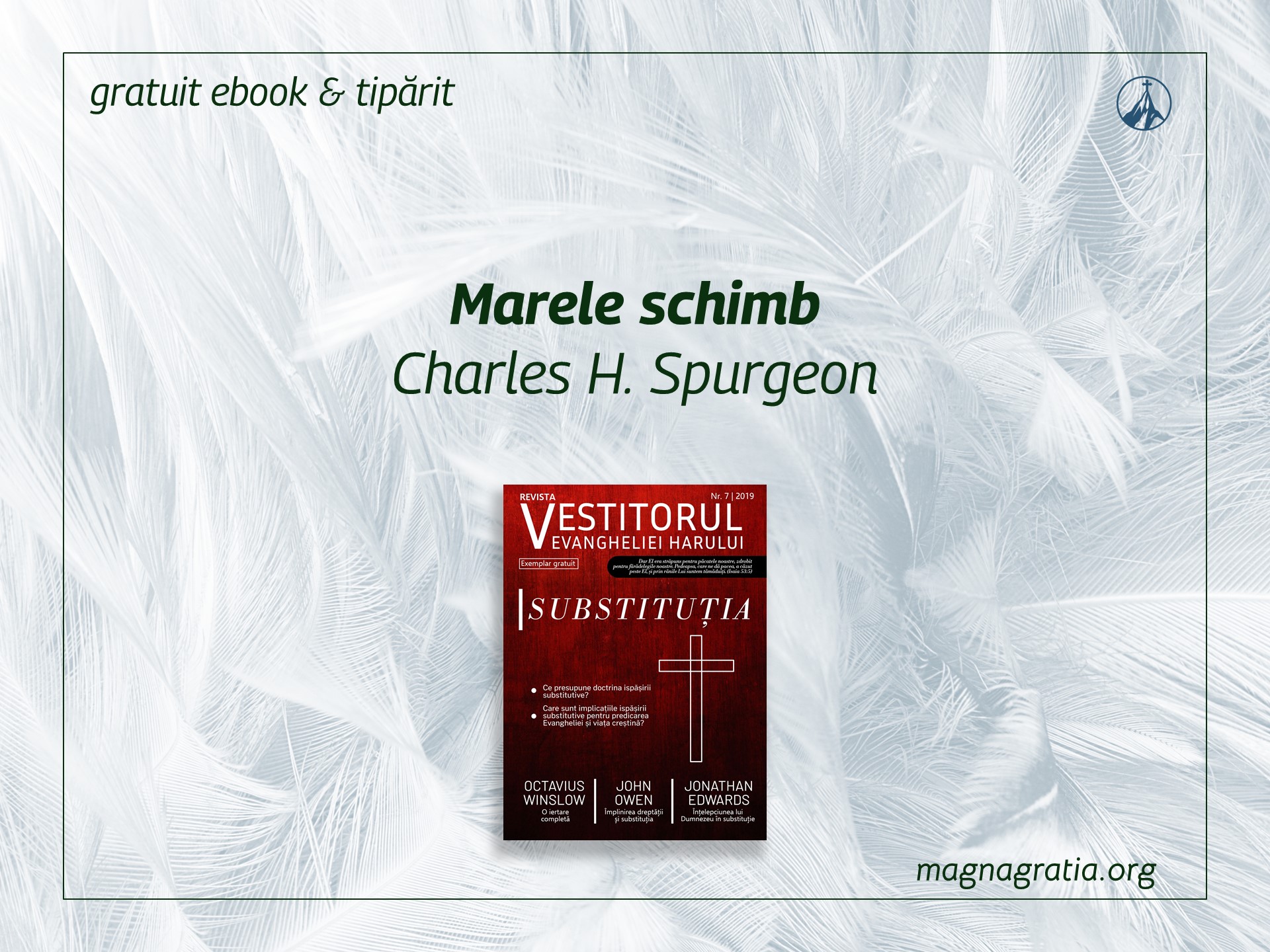 Marele schimb