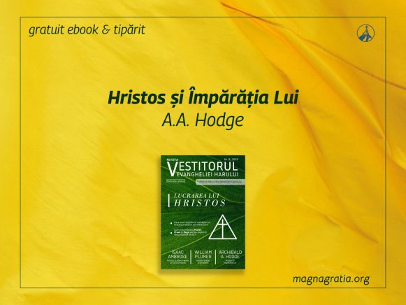 Hristos și Împărăția Lui