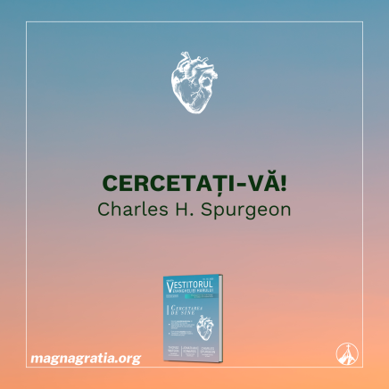 Cercetați-vă