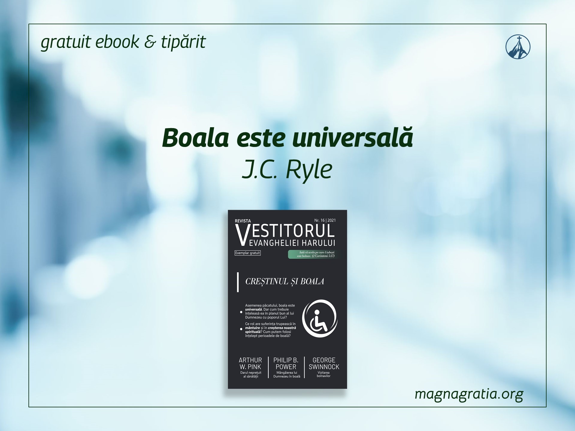 Boala este universală