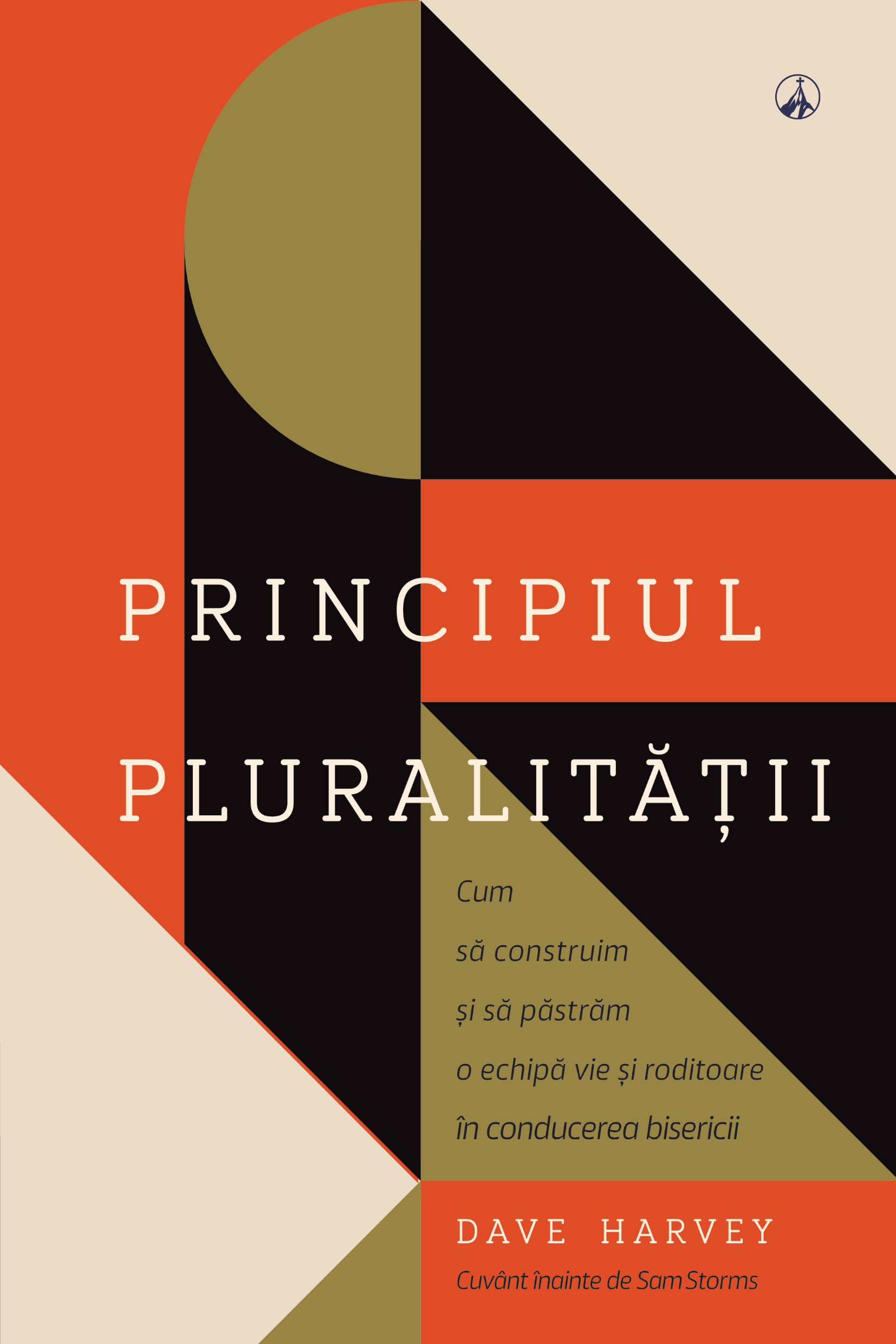 Principiul pluralității