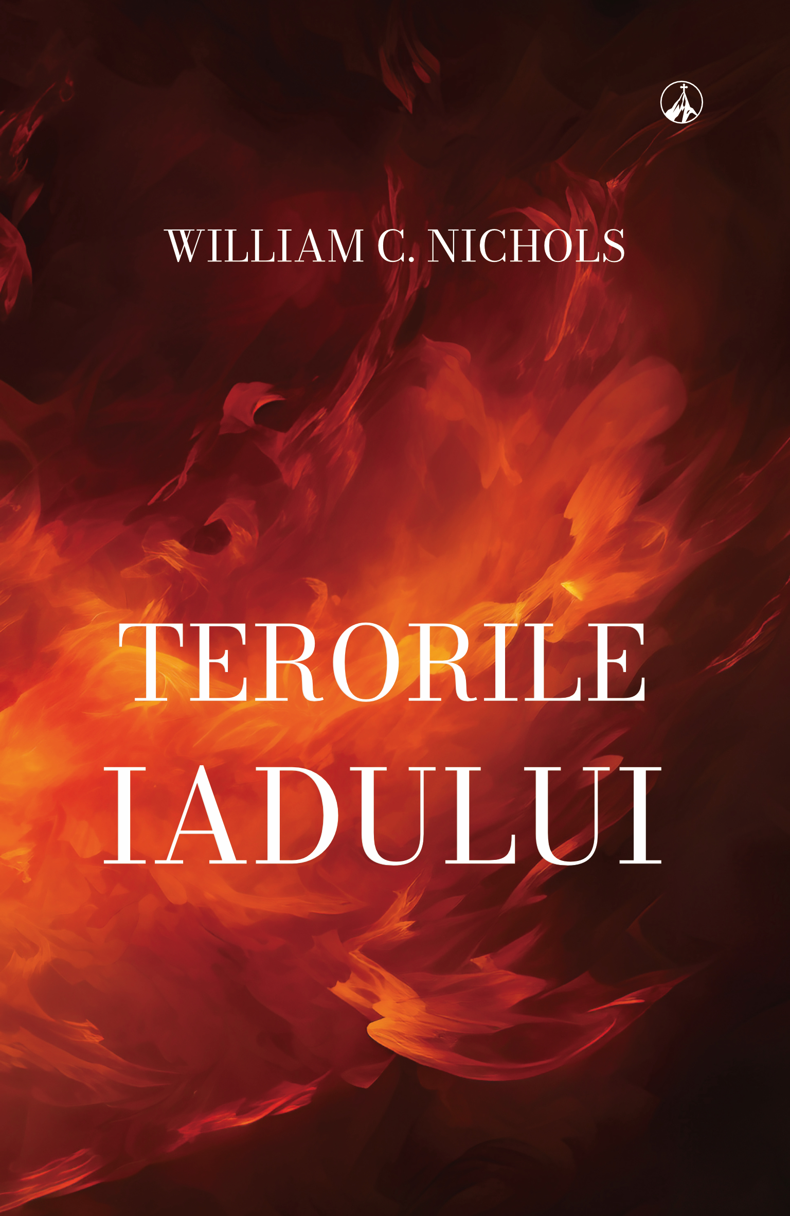 Terorile Iadului