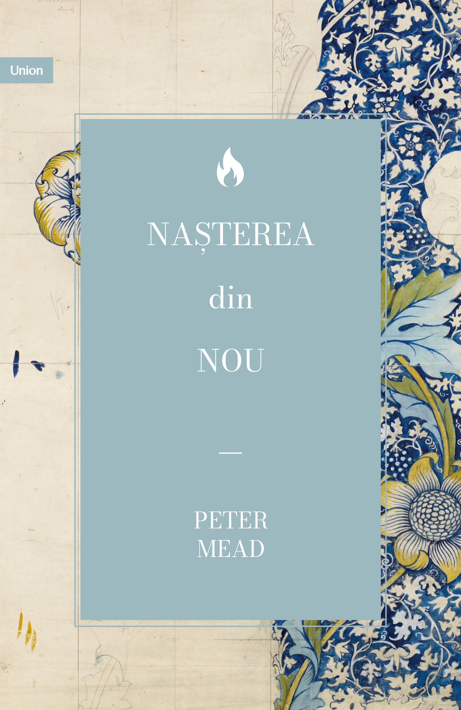 Nașterea din nou