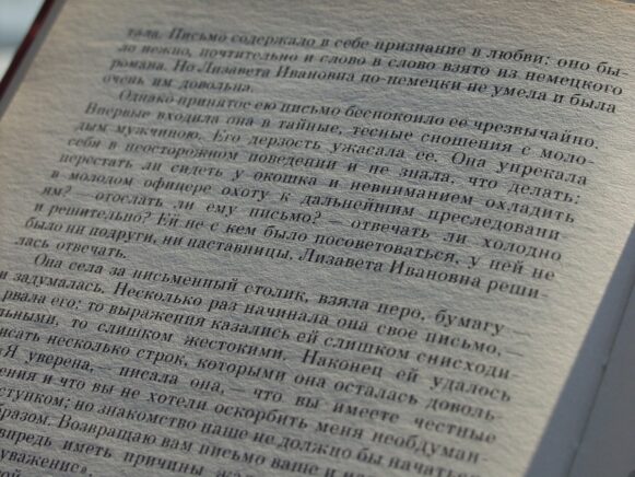Mai contează doctrina dacă te afli în comunități sărace?