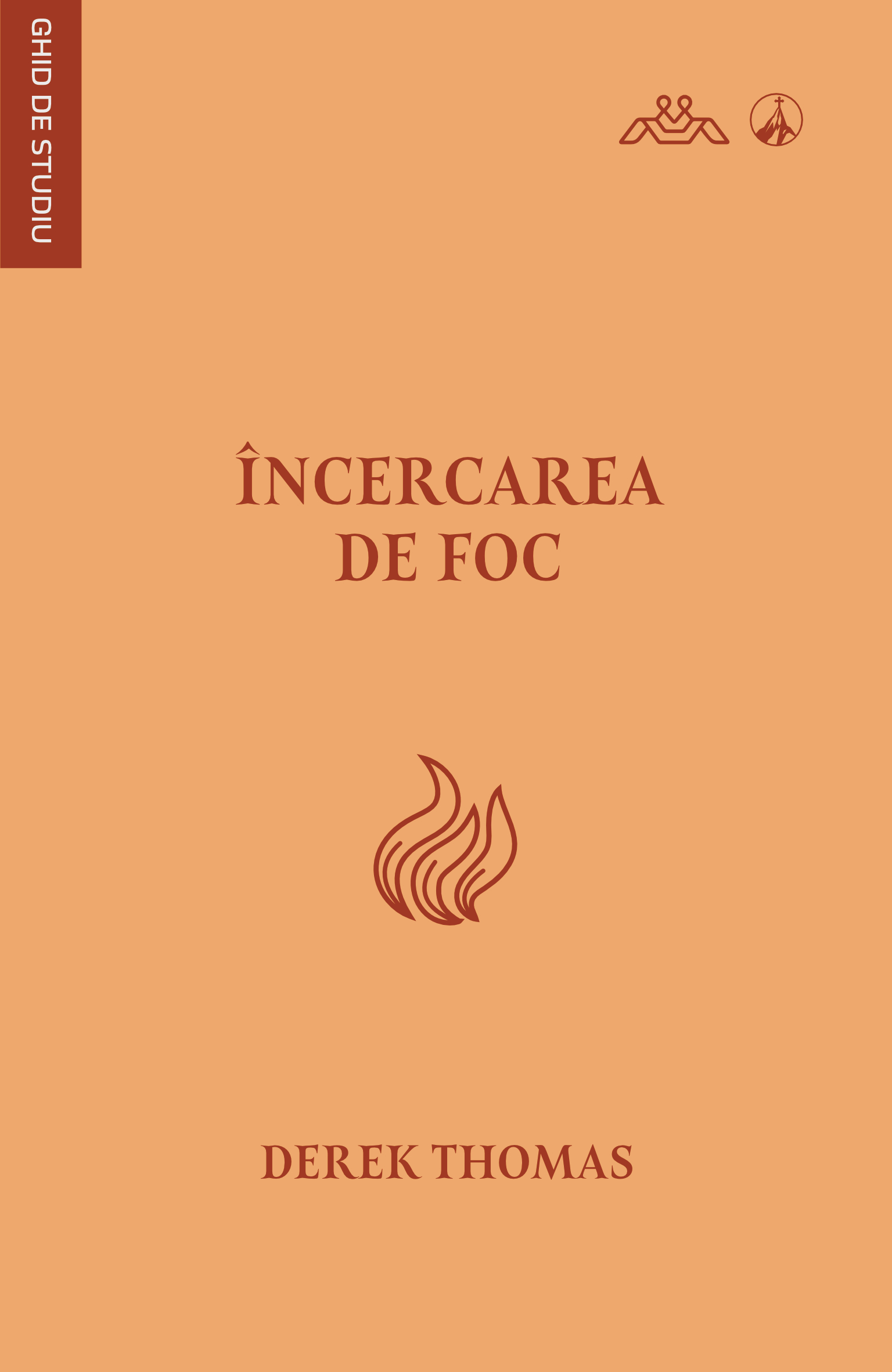 Încercarea de foc