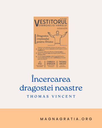 Încercarea dragostei noastre