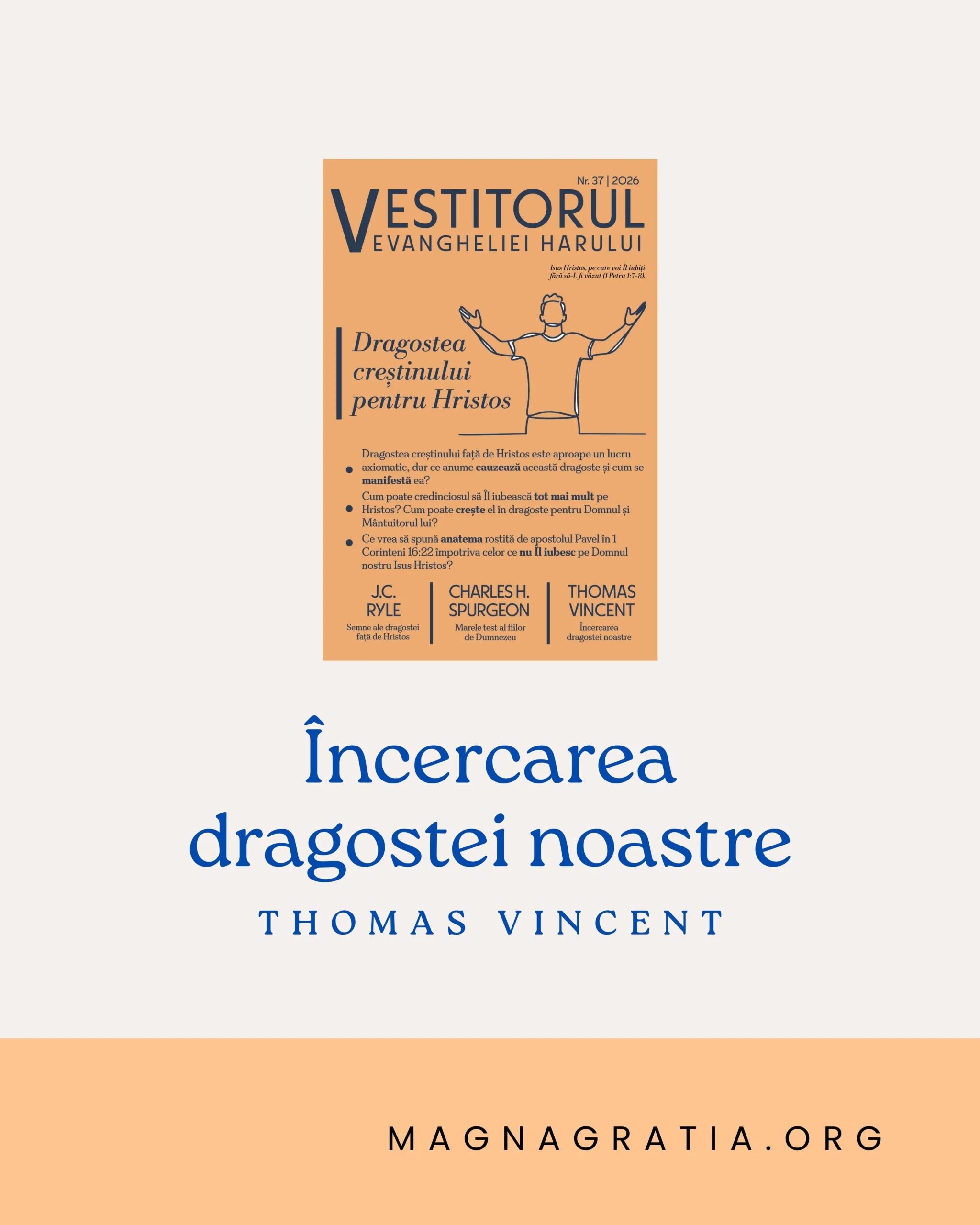 Încercarea dragostei noastre